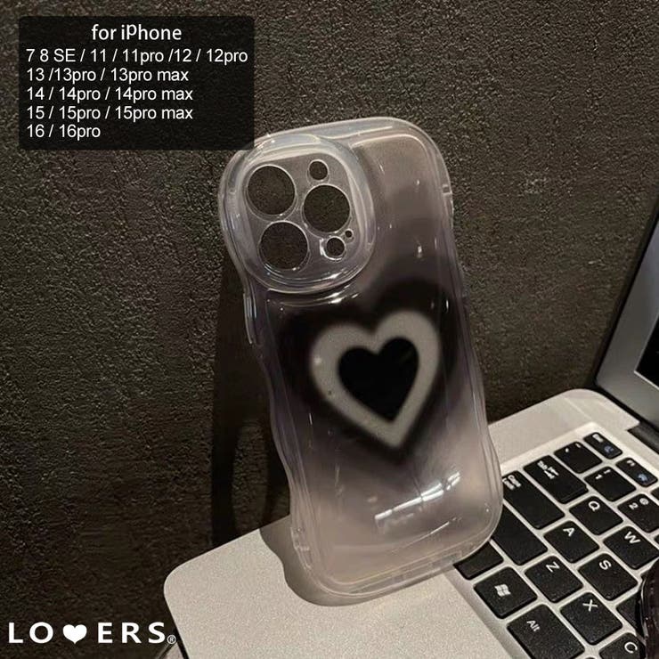 冬新作 グラデーションハート ウェーブ | LOVERS | 詳細画像1 