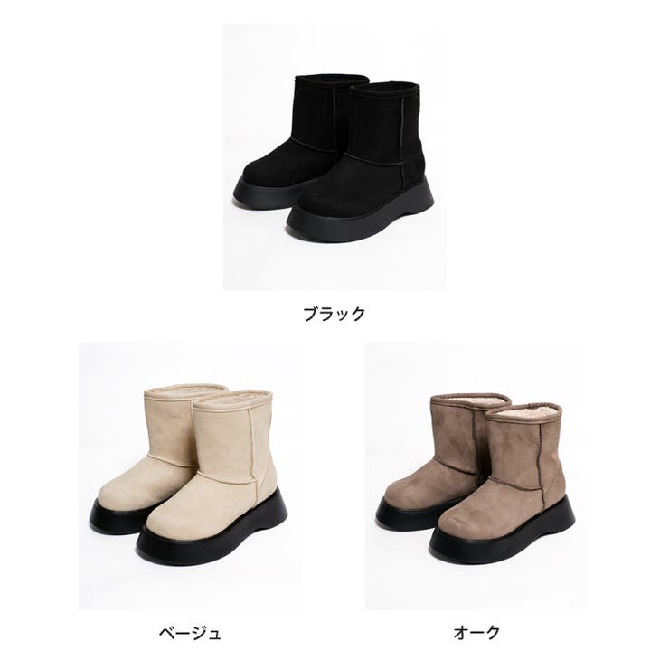 特価商品  春新作 厚底 ムートンブーツ[品番：JP000006634]｜LOVERS 靴