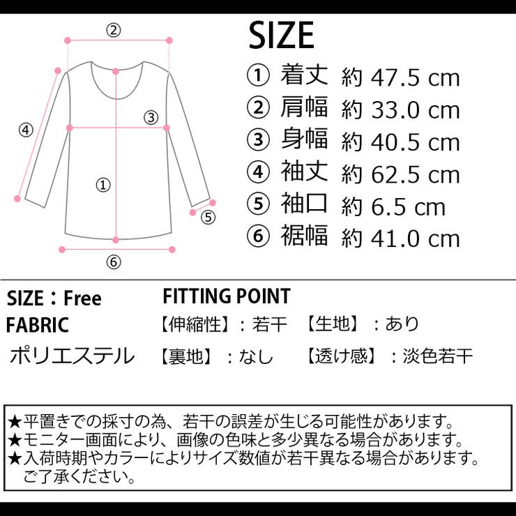 冬新作 クロップド丈 袖ボタン | LOVERS | 詳細画像27 
