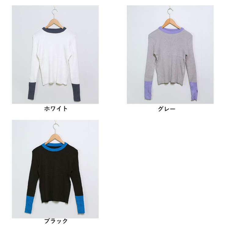 冬新作 フィンガーホール 配色 | LOVERS | 詳細画像26 