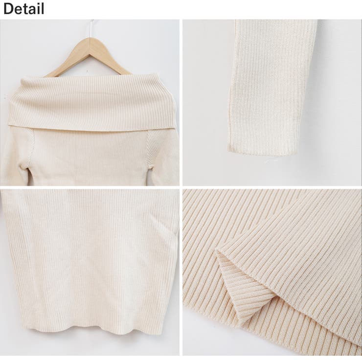 冬新作 オフショルダー リブニットトップス | LOVERS | 詳細画像22 