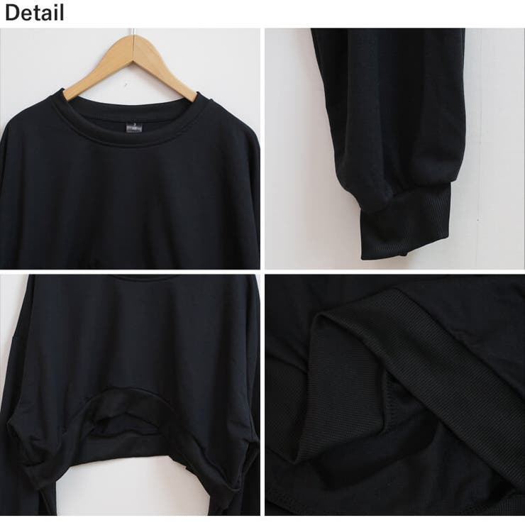 冬新作 ショート丈 スウェット | LOVERS | 詳細画像19 