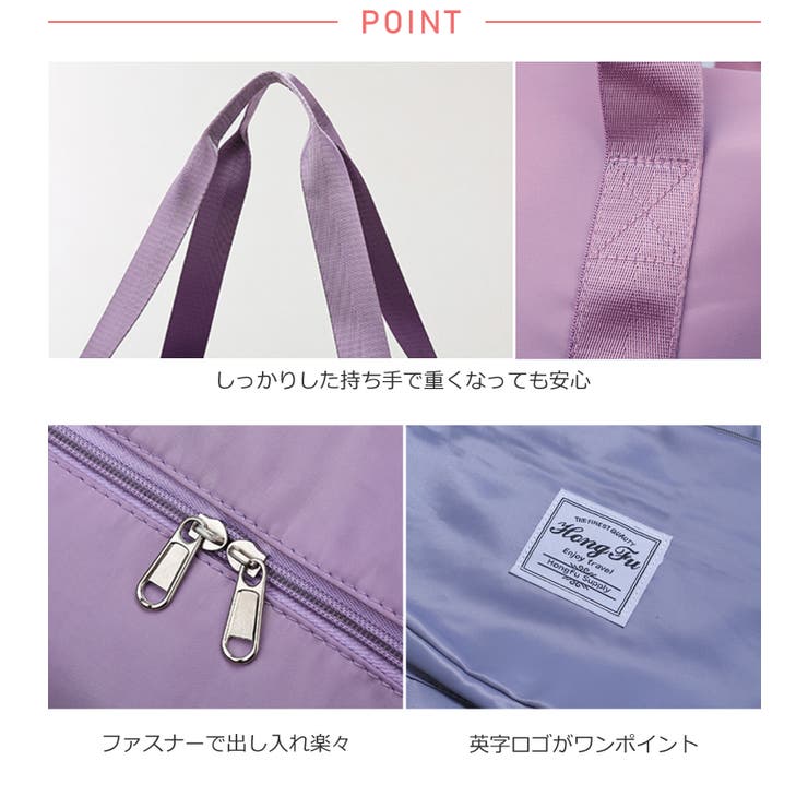 冬新作 折りたたみ 旅行用 | LOVERS | 詳細画像3 