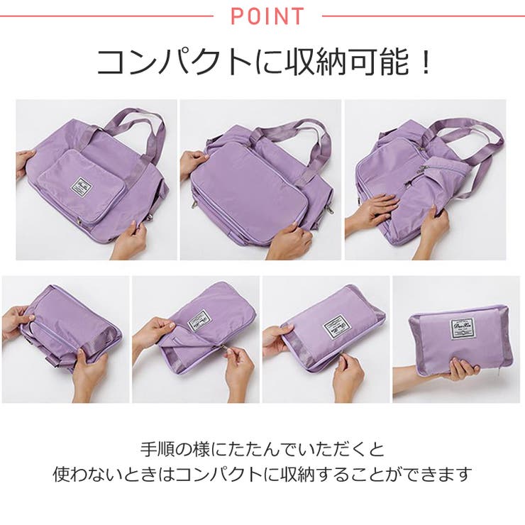 冬新作 折りたたみ 旅行用 | LOVERS | 詳細画像5 