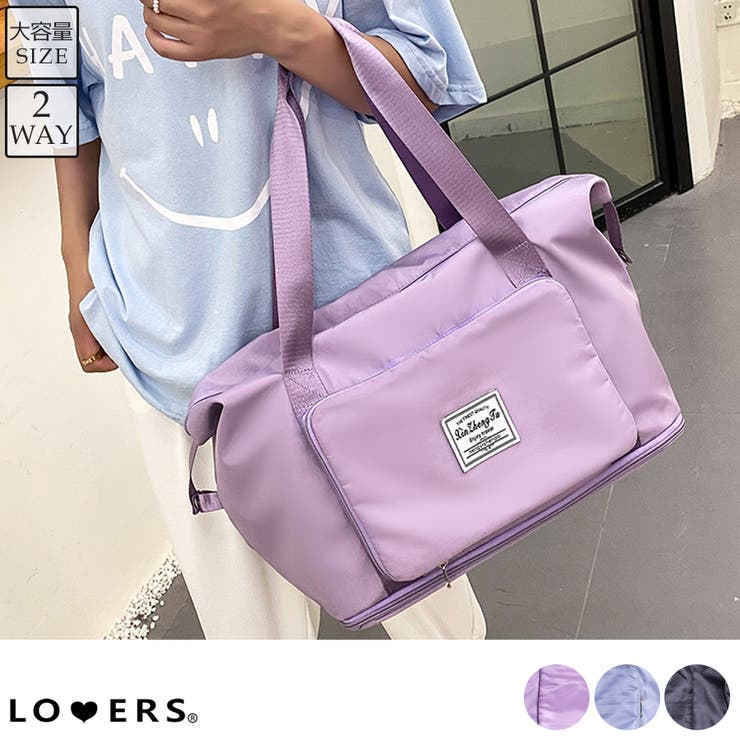 冬新作 折りたたみ 旅行用 | LOVERS | 詳細画像1 