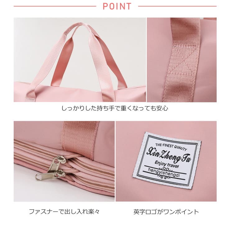 冬新作 2段式 旅行用 | LOVERS | 詳細画像3 