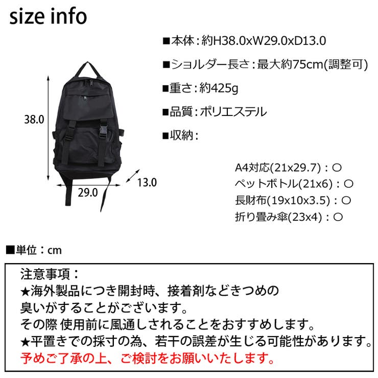 春新作 キーホルダー付き 大容量[品番：JP000006522]｜LOVERS