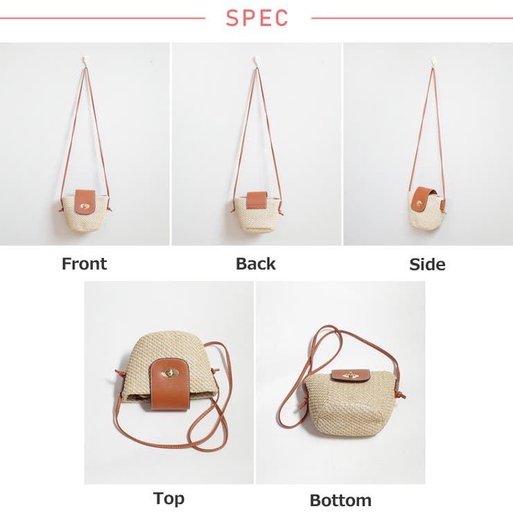 【ほぼ新品】かごバック 楽天市場】かご バッグ バスケット レディース 夏 無地 手持ち