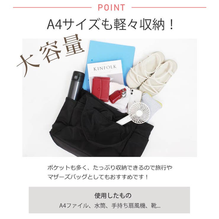 冬新作 大容量 ナイロン | LOVERS | 詳細画像2 