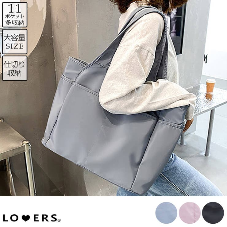 冬新作 大容量 ナイロン | LOVERS | 詳細画像1 