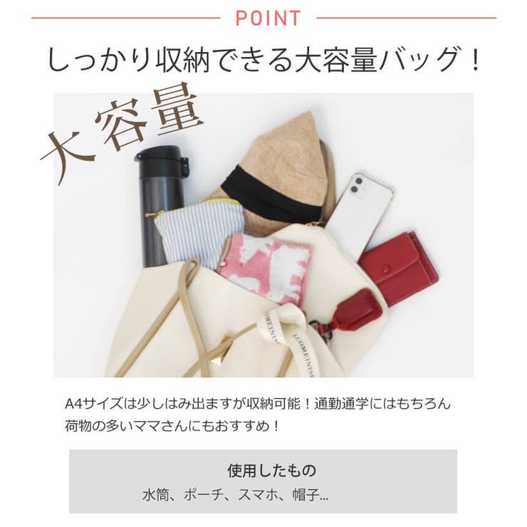 冬新作 英字リボンテープ ポーチ付き | LOVERS | 詳細画像2 