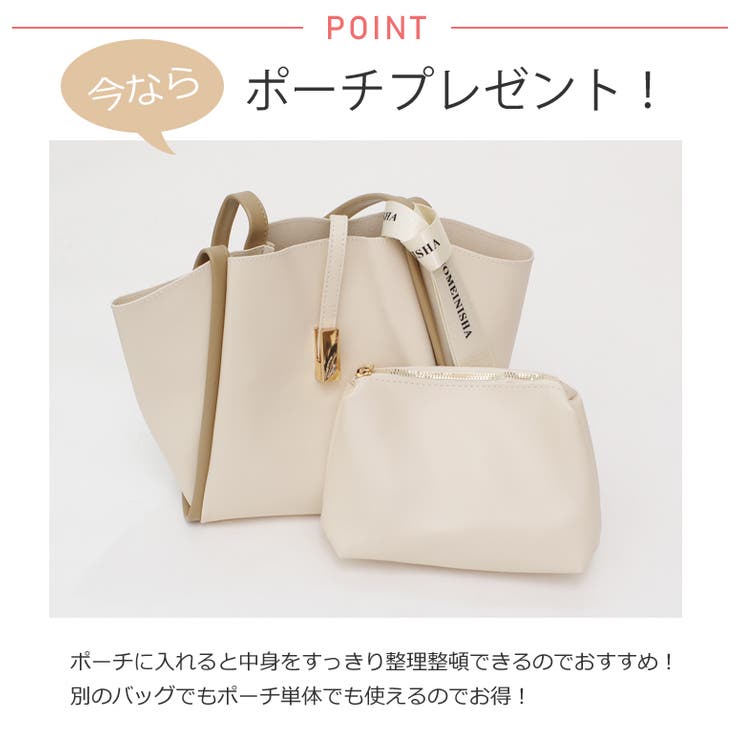 冬新作 英字リボンテープ ポーチ付き | LOVERS | 詳細画像4 