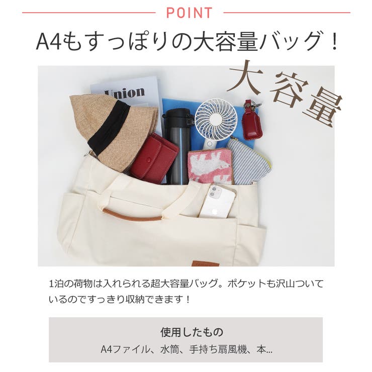 冬新作 2way マルチポケット | LOVERS | 詳細画像2 