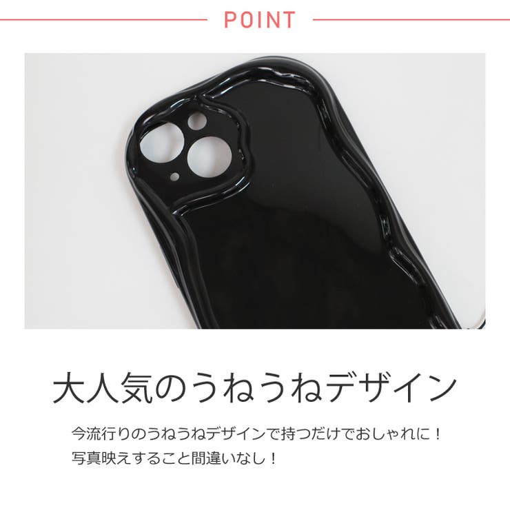 冬新作 ハートビーズストラップ付 ウェーブ | LOVERS | 詳細画像4 