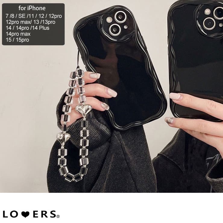 冬新作 ハートビーズストラップ付 ウェーブ | LOVERS | 詳細画像1 