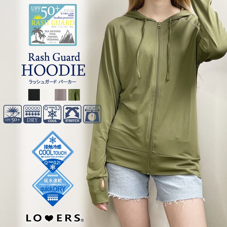 冬新作 サムホール付き ラッシュガード | LOVERS | 詳細画像1 