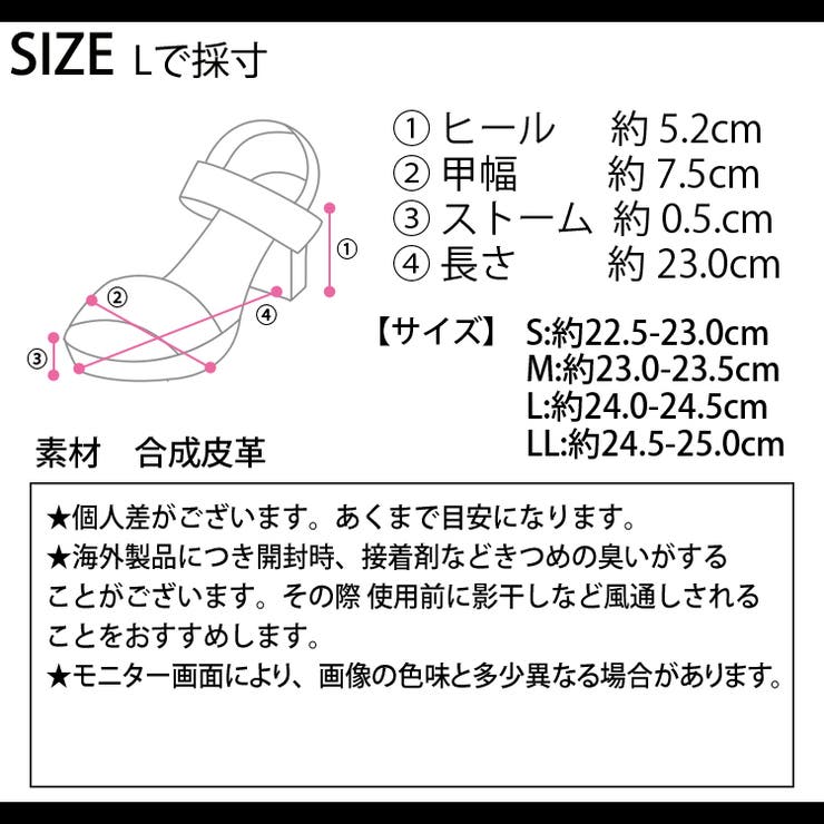 ホワイト】日本製 冬新作 スクエアトゥミュールサンダルシューズ[品番