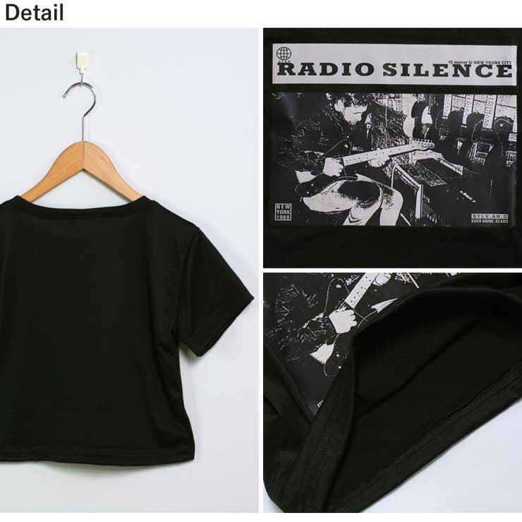 冬新作 フォトプリント クロップド丈 | LOVERS | 詳細画像22 