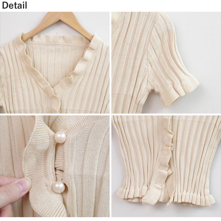 冬新作 フリルリブニット クロップド丈 | LOVERS | 詳細画像24 