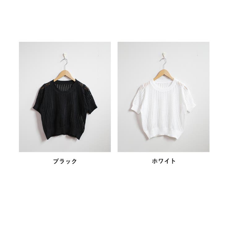 楽天市場】サマーニット レディース 半袖 ニット トップス