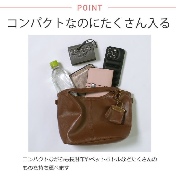 冬新作 ミニバッグチャーム付き PUレザー | LOVERS | 詳細画像4 
