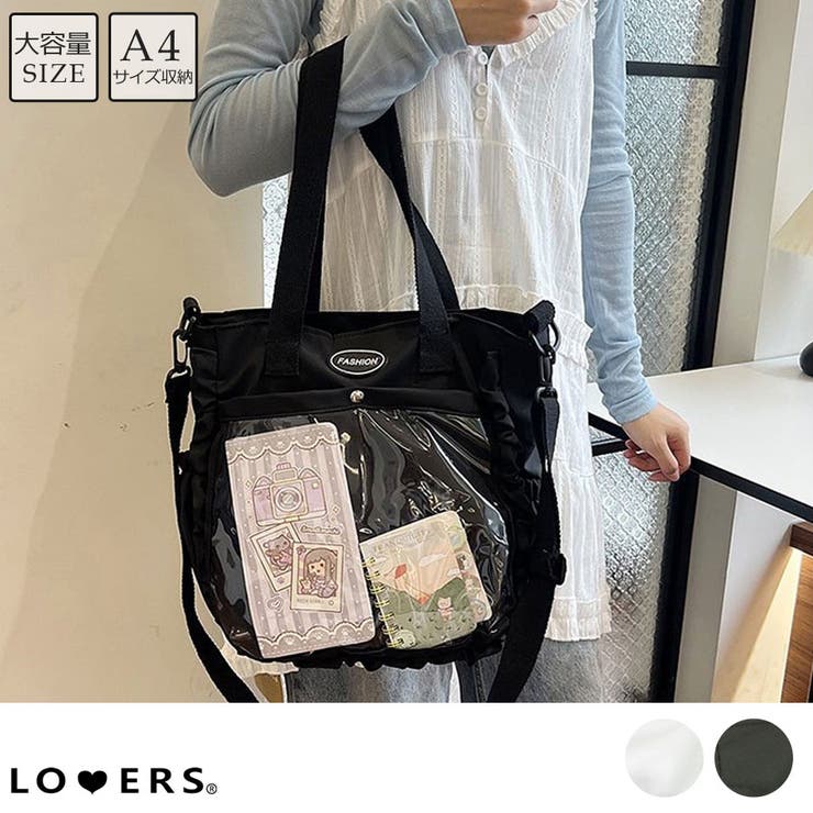 極美品 エース トートバッグ ナイロン お洒落 A4/PC収納 ブラック