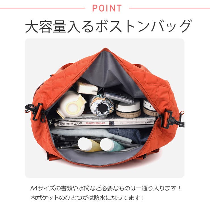 冬新作 キルティング キャリーオン | LOVERS | 詳細画像2 