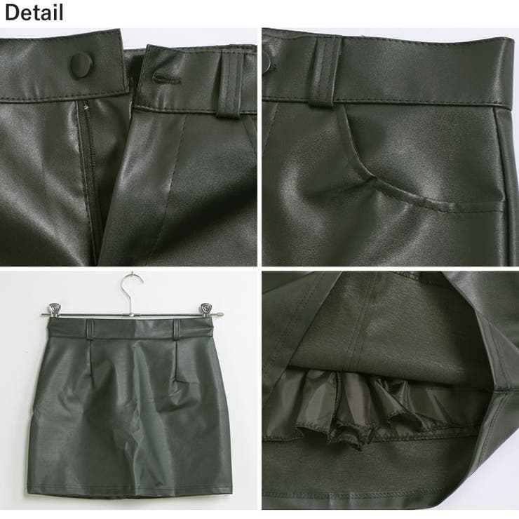 冬新作 ハイウエスト インパン付き | LOVERS | 詳細画像19 