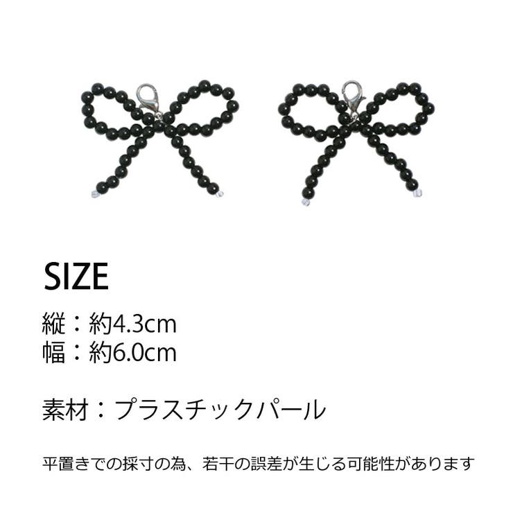 冬新作 フェイクパール ミニリボン | LOVERS | 詳細画像14 