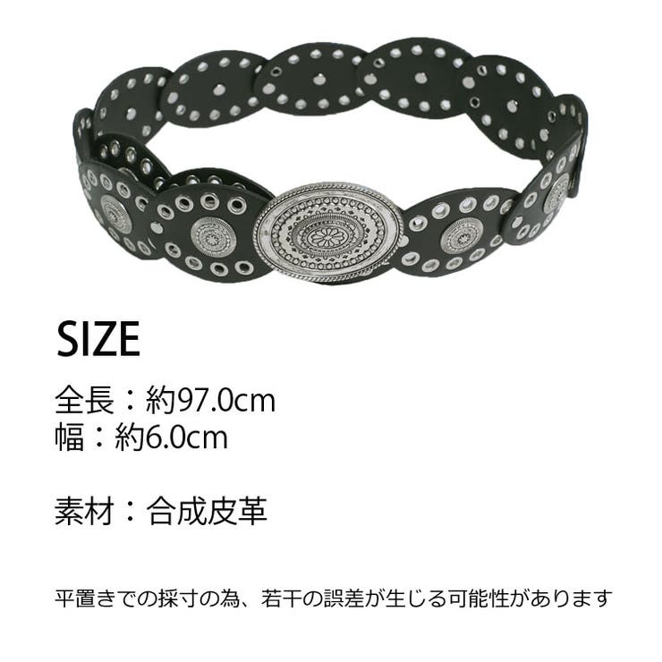 冬新作 ヴィンテージ風 ワイドサークルバックル | LOVERS | 詳細画像21 