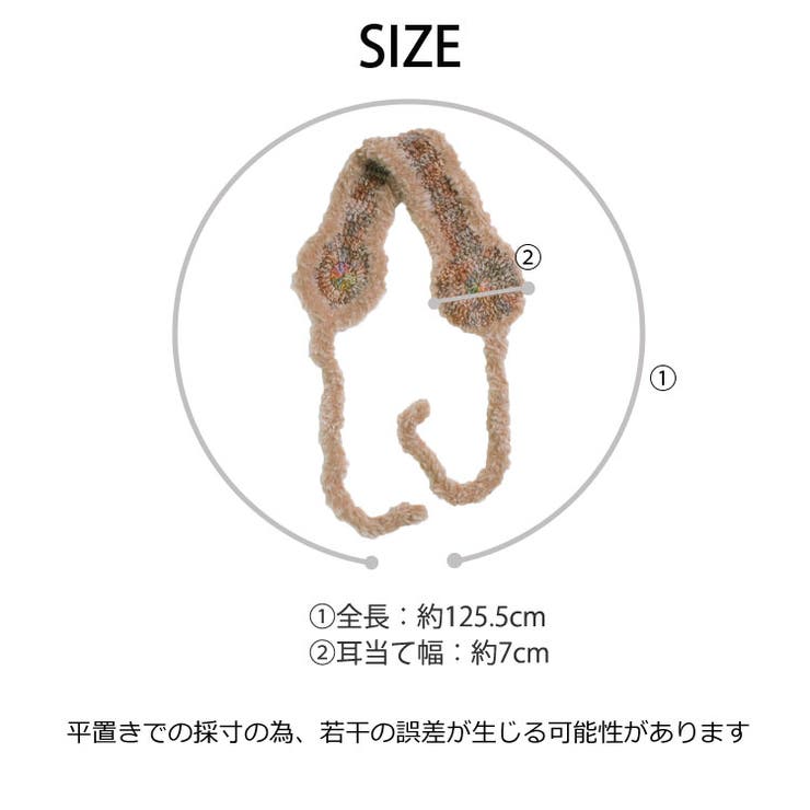 冬新作 フェイクファー カラフルニット編み | LOVERS | 詳細画像28 