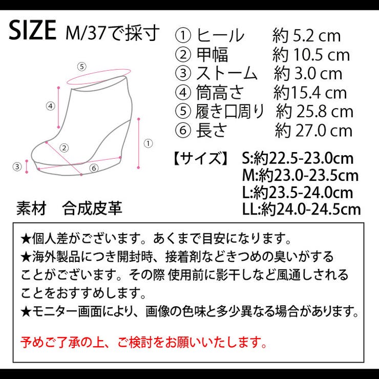 春新作 ボリュームソール 厚底サイドゴア | LOVERS | 詳細画像40 