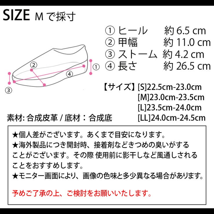 冬新作 フェイクムートン ボリュームソール | LOVERS | 詳細画像41 