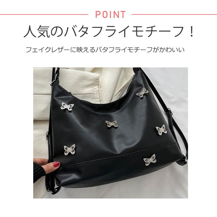 冬新作 2way バタフライロゴ | LOVERS | 詳細画像3 