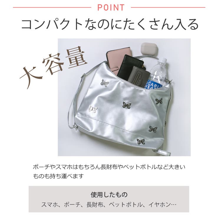 冬新作 2way バタフライロゴ | LOVERS | 詳細画像4 