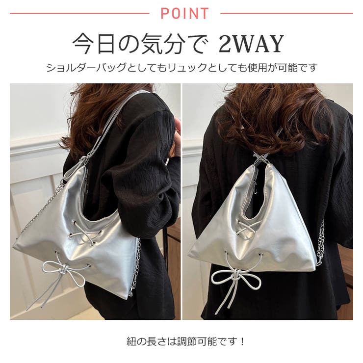 春新作 2way レースアップリボン | LOVERS | 詳細画像2 