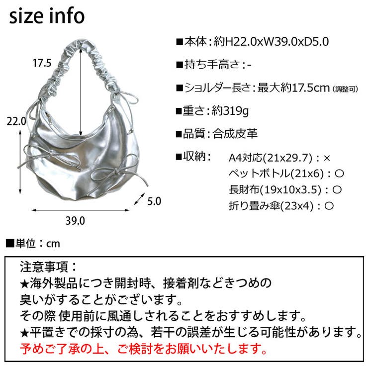 ◆【NEW】ダブル リボン スリングバック 3色 SABIN 3L SLING(サビン 3L スリング) | クローム