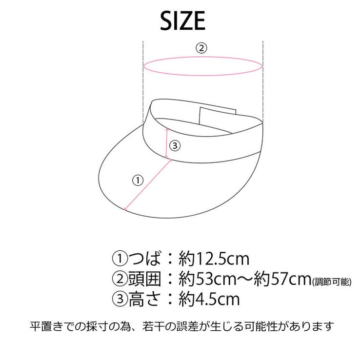 冬新作 リボン刺繍 ストローハット | LOVERS | 詳細画像22 