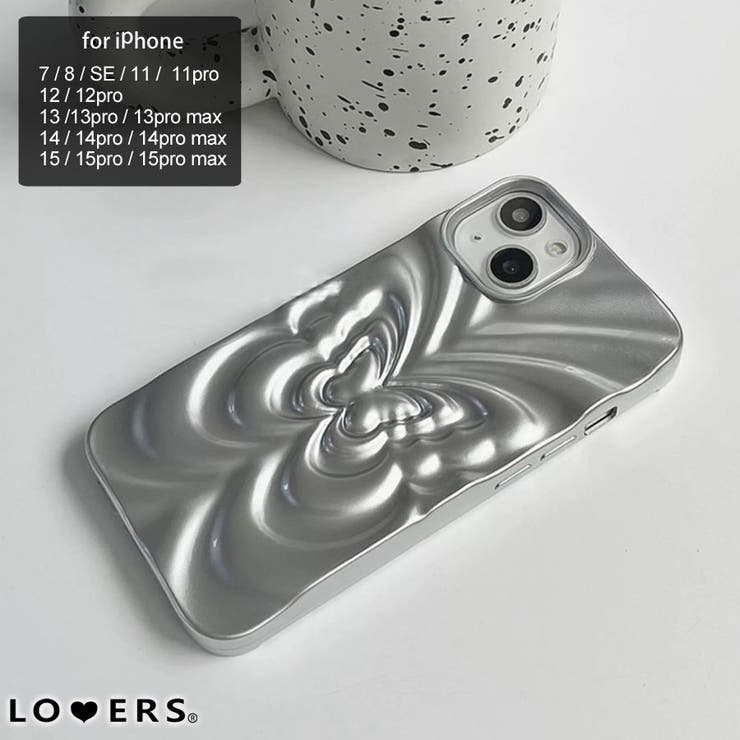 冬新作 バタフライデザイン メタリックシルバー | LOVERS | 詳細画像1 