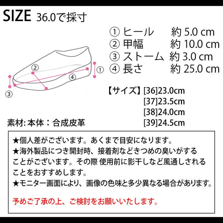 冬新作 ボリュームソール ダッドスニーカー | LOVERS | 詳細画像26 