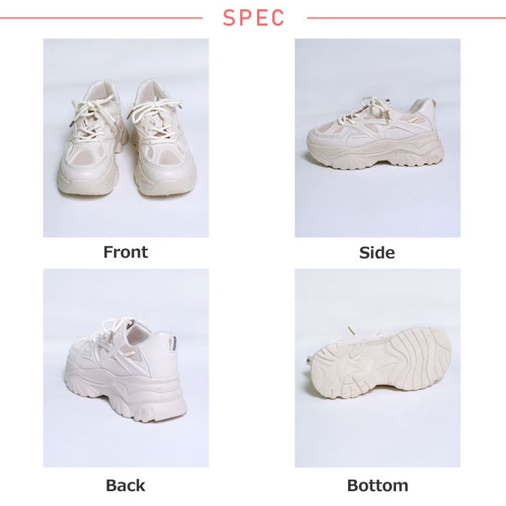 冬新作 ボリュームソール ダッドスニーカー | LOVERS | 詳細画像24 