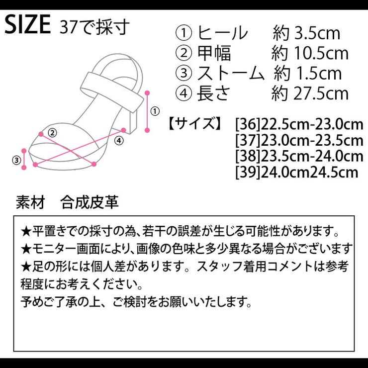 冬新作 厚底 ボリュームソール | LOVERS | 詳細画像27 