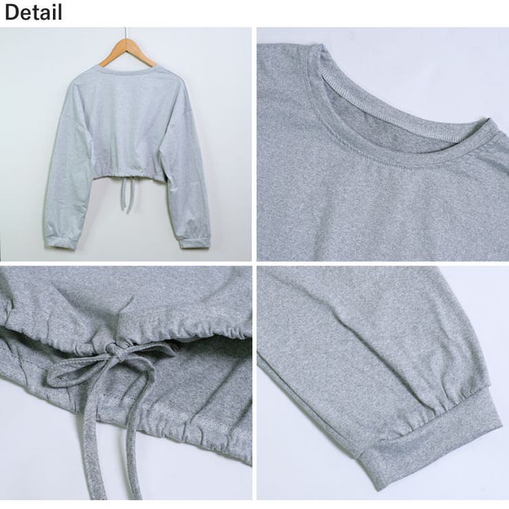 冬新作 クロップド丈 裾絞りスウェットma | LOVERS | 詳細画像25 