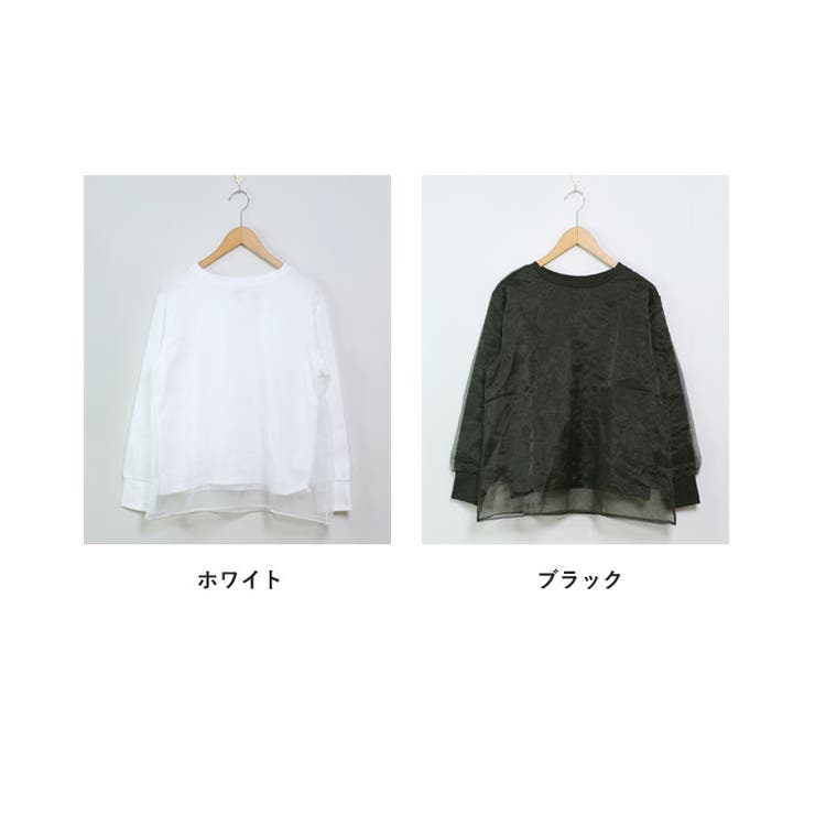 冬新作 シアーレイヤード トップスma | LOVERS | 詳細画像18 