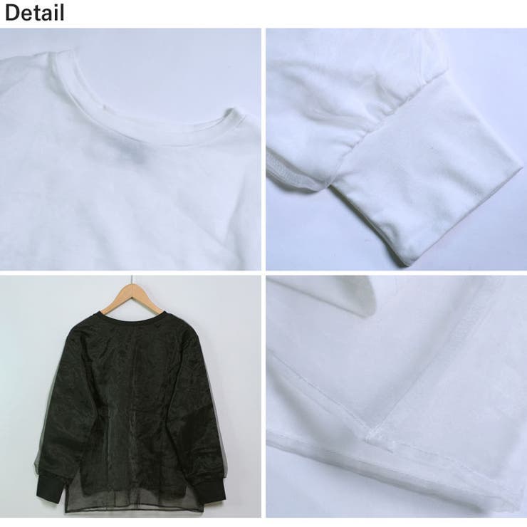 冬新作 シアーレイヤード トップスma | LOVERS | 詳細画像17 