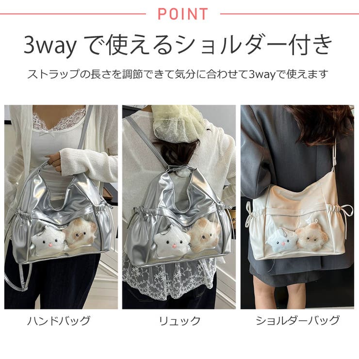 冬新作 サイドリボン クリアポケット付き | LOVERS | 詳細画像3 