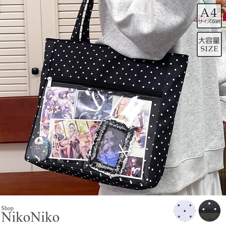 冬新作 ドット柄 クリアポケット付き | LOVERS | 詳細画像1 