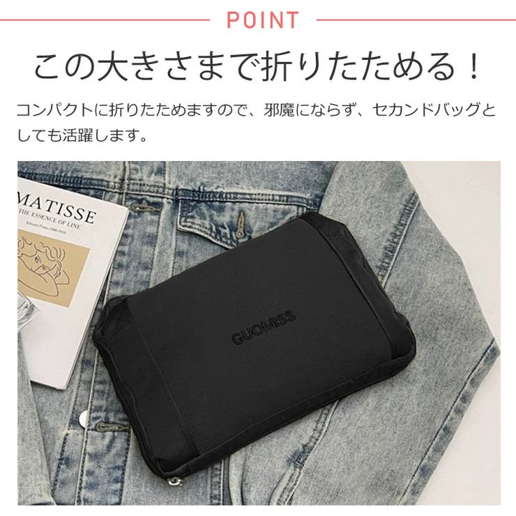 冬新作 1段階膨張 シューズ収納付き | LOVERS | 詳細画像4 