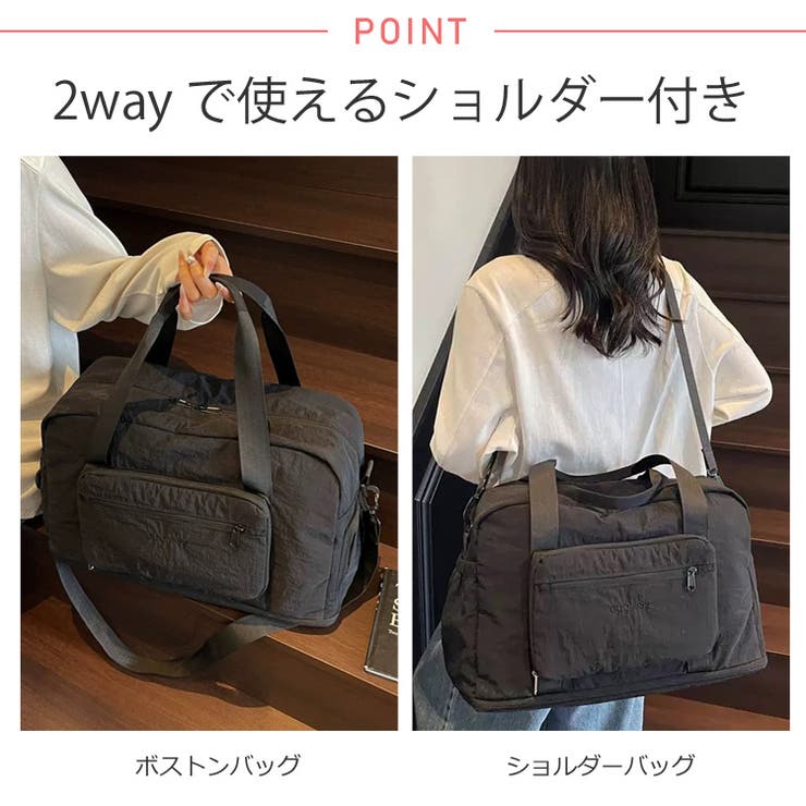 冬新作 1段階膨張 シューズ収納付き | LOVERS | 詳細画像5 