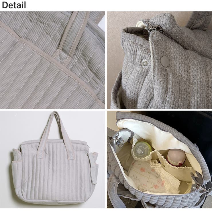 冬新作 ベビーカーストラップ付 多機能 | LOVERS | 詳細画像9 